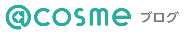 @cosme ブログ